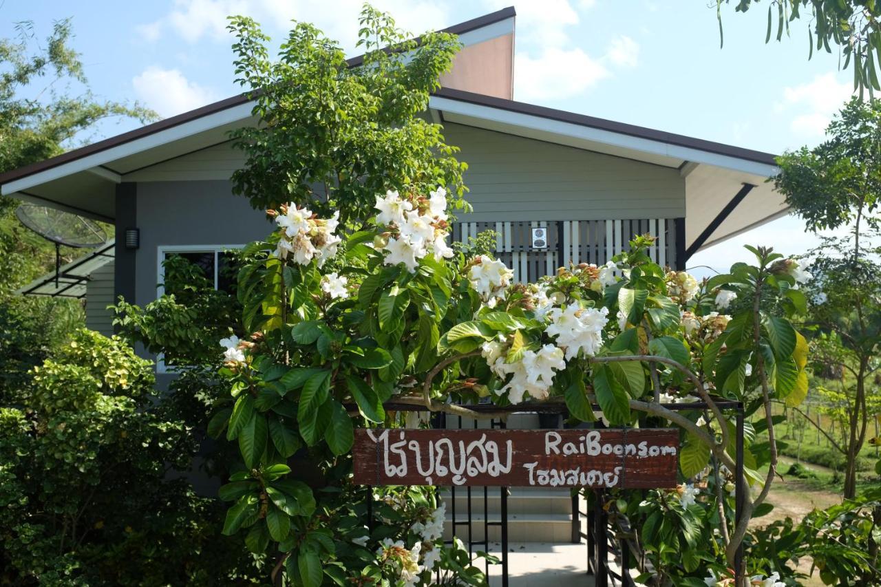 Rai Boonsom Apartment Phrao Ngoại thất bức ảnh