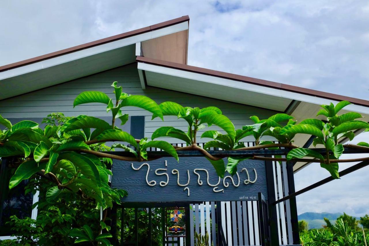 Rai Boonsom Apartment Phrao Ngoại thất bức ảnh